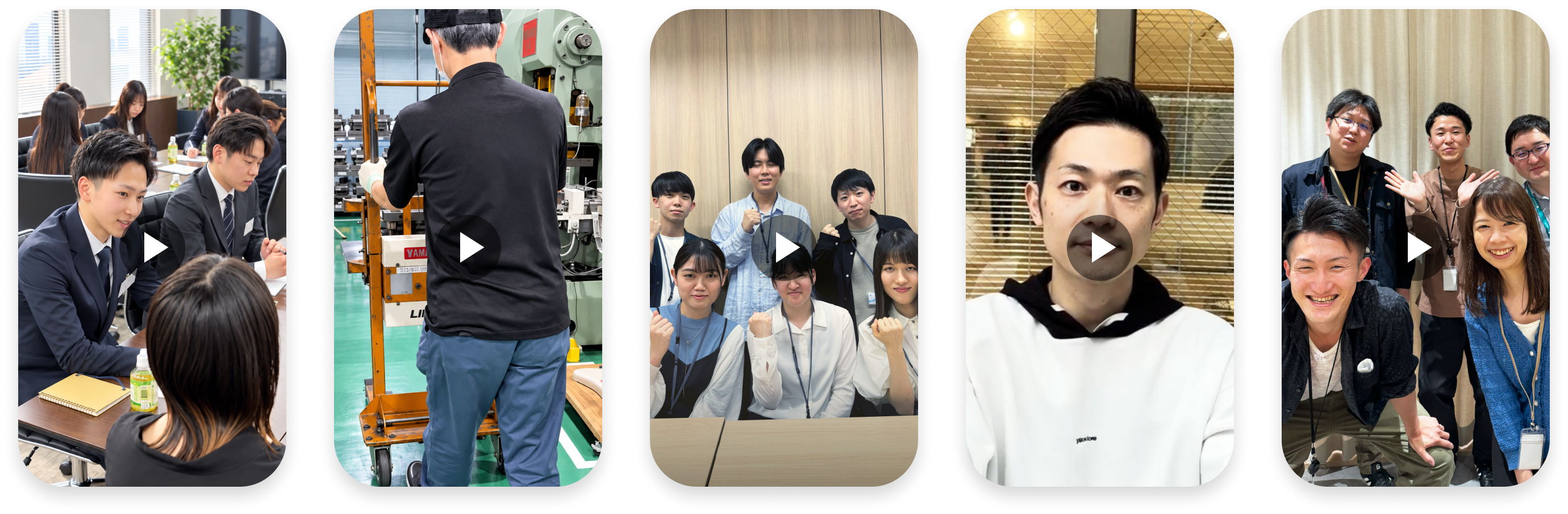 HR Shorts,HRShorts,HR Short,HRShort,HRショート,HRショーツ,エイチアールショート,動画付きスカウト,スカウト返信率,採用広報,ダイレクトリクルーティング,スカウトメディア,RPO,スカウト代行,スカウト採用,リファラル採用,新卒採用,新卒採用動画,縦型動画,ショート動画